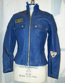 70's Lewis Leather Racing suit Remake riders jacket