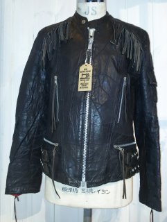 80's Campri Splicing fringe riders jacket