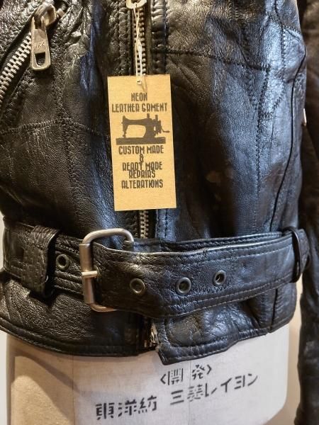 80's Campri double riders jacket VOLTA - neon-leather
