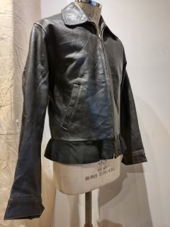 German Rib Leather Jacket