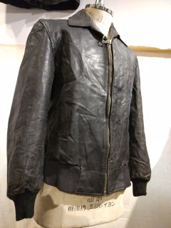 German Rib Leather Jacket