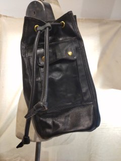 Leather body bag 
