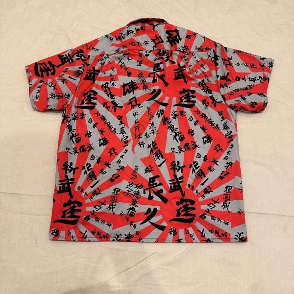 旭日旗×漢字 open-collar shirt - neon-leather