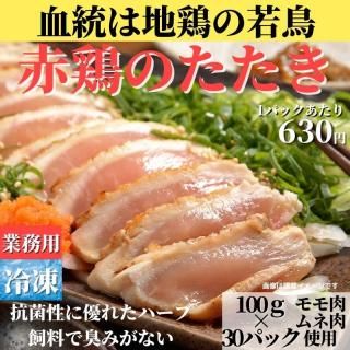 彣ַܤΤ30