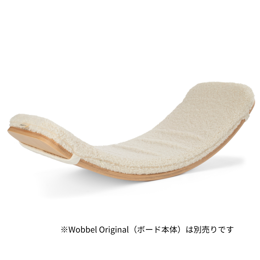 Wobbel Deck Original Teddy/ウォーベル専用マットレス Wobbel Deck Original Teddy/ウォーベル専用マットレス