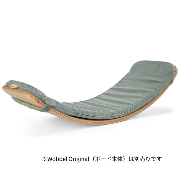 商品検索 - 自由な発想でゆらゆらあそべる 商品検索 - 自由な発想でゆらゆらあそべる