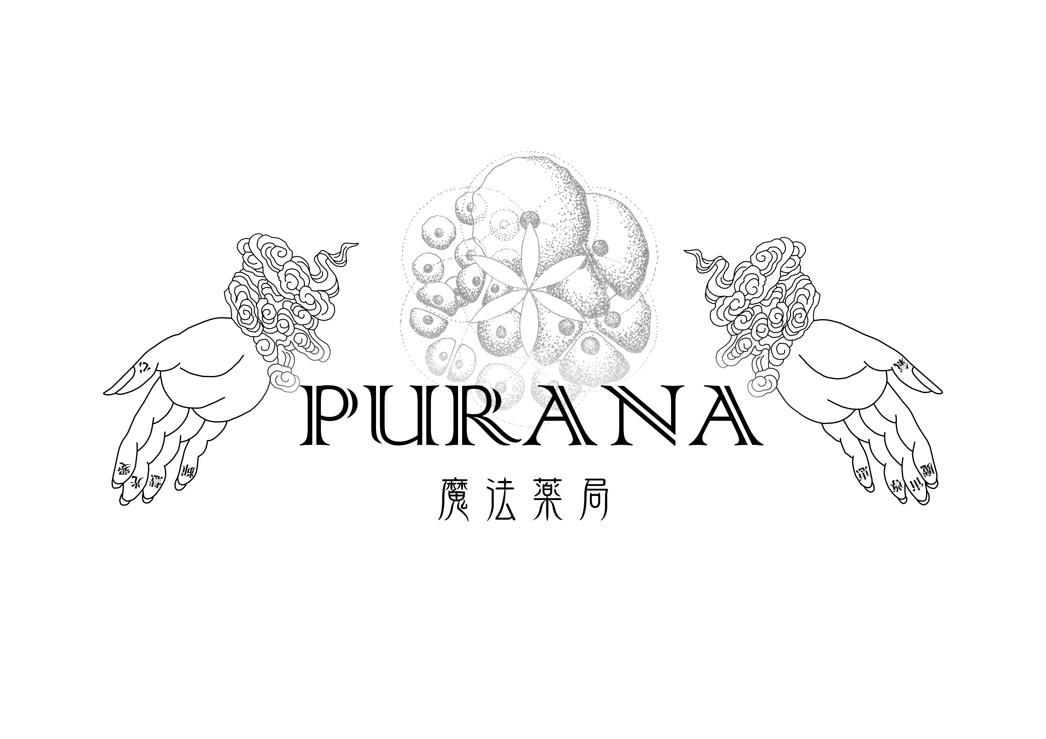 PURANA-ˡ-