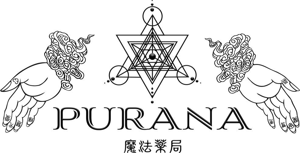 PURANA-魔法薬局-