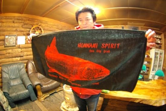 大物釣り師 本波 幸一 Honnamispirit ホンナミスピリット 大物釣り師 本波 幸一 Honnamispirit ホンナミスピリット