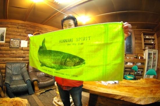 大物釣り師 本波 幸一 Honnamispirit ホンナミスピリット 大物釣り師 本波 幸一 Honnamispirit ホンナミスピリット