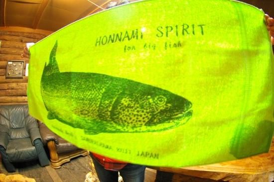 大物釣り師 本波 幸一 Honnamispirit ホンナミスピリット 大物釣り師 本波 幸一 Honnamispirit ホンナミスピリット