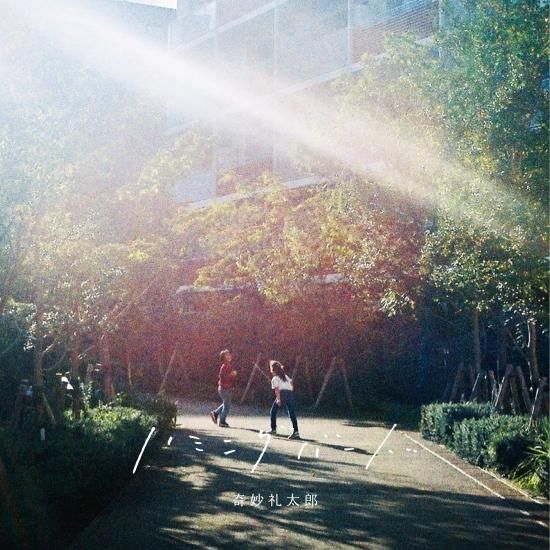 奇妙礼太郎 - ハミングバード - budstore 奇妙礼太郎 - ハミングバード - budstore