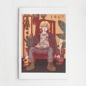 Amazon.co.jp: Yonawo House 初回限定盤・音源 (CD+CD