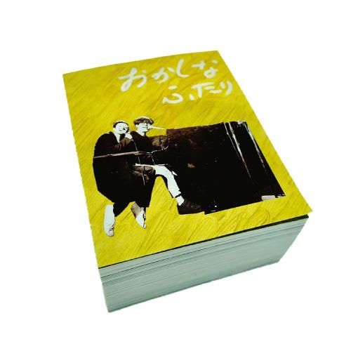 キャメレオン竹田　日めくりキャレンダー キャメレオン竹田 日めくりキャレンダー 31日ぶんの言葉 - メルカリ