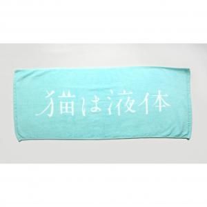 商品検索 - budstore