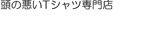 ƬΰTŹåɥХ