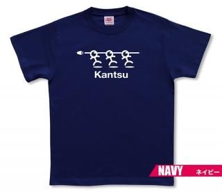 死兆星 Tシャツ - 頭の悪いTシャツ専門店レッドバズーカ 死兆星 Tシャツ - 頭の悪いTシャツ専門店レッドバズーカ