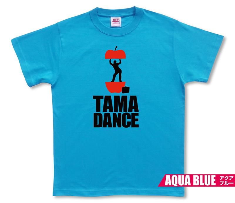 たまダンス Tシャツ - 頭の悪いTシャツ専門店レッドバズーカ