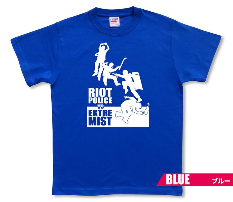 【レア】吉本超合金 FUJIWARA 2丁拳銃 テレビ大阪 Tシャツ キャプテン翼コラボ］Tシャツ＜TOMODACHI＞（G992-738） | gol
