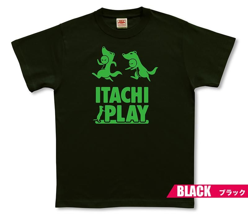 イタチ Tシャツ 00's NARUTO ナルト疾風伝 うちはイタチTシャツ 1400 VIZ - メルカリ