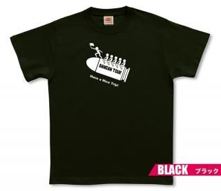 【レア】吉本超合金 FUJIWARA 2丁拳銃 テレビ大阪 Tシャツ キャプテン翼コラボ］Tシャツ＜TOMODACHI＞（G992-738） | gol