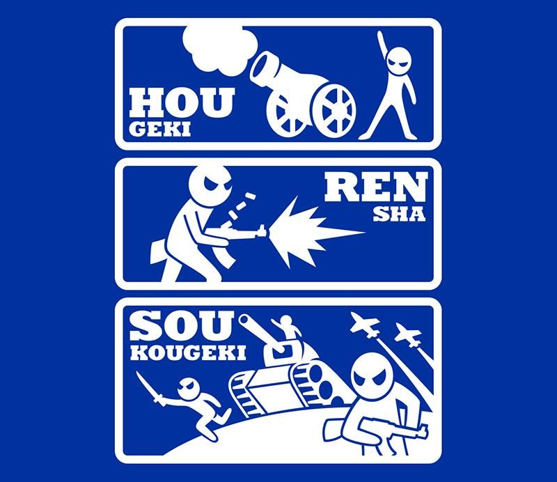 ホウレンソウ Tシャツ 頭の悪いtシャツ専門店レッドバズーカ ホウレンソウ Tシャツ 頭の悪いtシャツ専門店レッドバズーカ