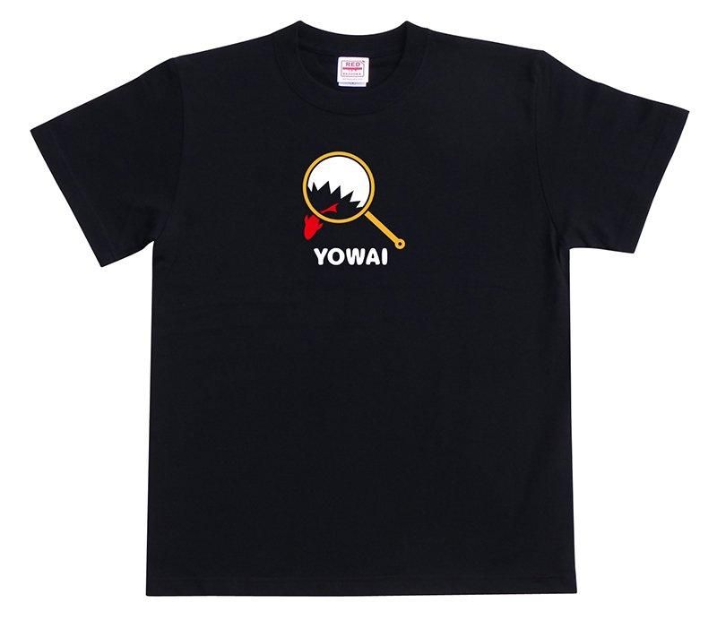 レッドブル&ストロベリーキウイ　30000 Tシャツ Amazon | Kiwi Be Friends かわいいキウイ鳥とキウイフルーツ T