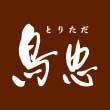 Ļ饪饤󥷥åԥ
