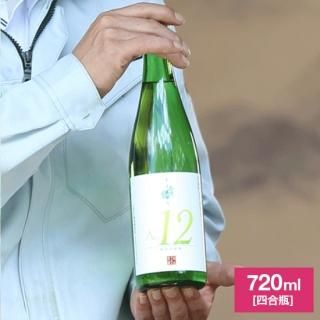 千代緑 純米大吟醸 No 12 1800ml 千代緑 純米大吟醸 No 12 1800ml