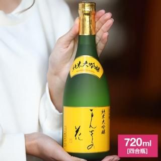 商品一覧 - 秋田の日本酒通販｜口上人本舗オンラインショップ｜AKITA