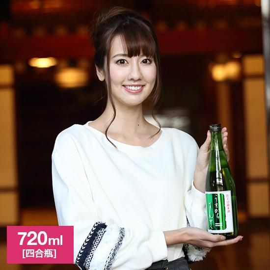 特別純米酒 うまからまんさく 7ml 秋田の日本酒通販 口上人本舗オンラインショップ Akita 特別純米酒 うまからまんさく 7ml 秋田の日本酒通販 口上人本舗オンラインショップ Akita