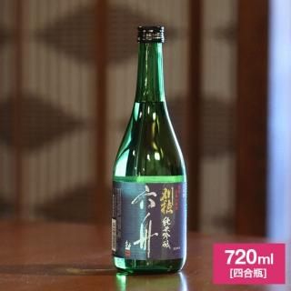 刈穂 山廃純米超辛口（箱入） 720ml - 秋田の日本酒通販｜口上人本舗