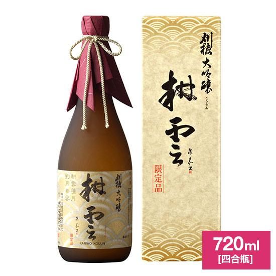 刈穂 大吟醸 耕雲 720ml - 秋田の日本酒通販｜口上人本舗