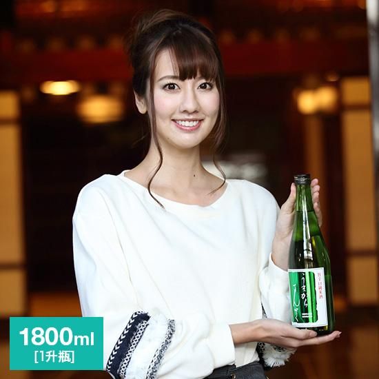 特別純米酒 うまからまんさく 1800ml 秋田の日本酒通販 口上人本舗オンラインショップ Akita 特別純米酒 うまからまんさく 1800ml 秋田の日本酒通販 口上人本舗オンラインショップ Akita