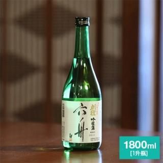 08様日本酒 720ml 6本セット 08様日本酒 720ml 6本セット 楽天市場】日本酒 720㎖ 6本セットの