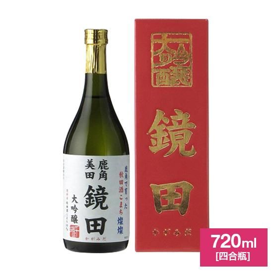 容量で選ぶ - 秋田の日本酒通販|口上人本舗オンラインショップ 容量で選ぶ - 秋田の日本酒通販|口上人本舗オンラインショップ