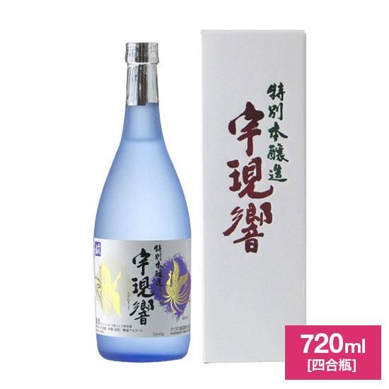容量で選ぶ - 秋田の日本酒通販|口上人本舗オンラインショップ 容量で選ぶ - 秋田の日本酒通販|口上人本舗オンラインショップ