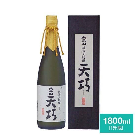 容量で選ぶ - 秋田の日本酒通販|口上人本舗オンラインショップ 容量で選ぶ - 秋田の日本酒通販|口上人本舗オンラインショップ