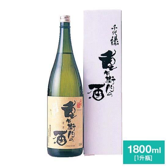 種類で選ぶ - 秋田の日本酒通販｜口上人本舗オンラインショップ