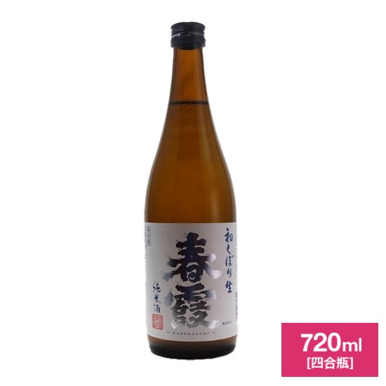 種類で選ぶ - 秋田の日本酒通販｜口上人本舗オンラインショップ｜AKITA