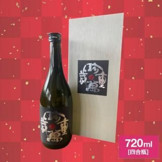 <img class='new_mark_img1' src='https://img.shop-pro.jp/img/new/icons1.gif' style='border:none;display:inline;margin:0px;padding:0px;width:auto;' />Ȣ ߺСʤ礦Ф󤼤 R5BY720ml