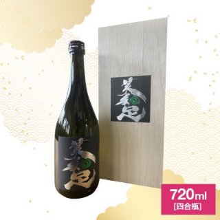 720ml（四合瓶） - 秋田の日本酒通販｜口上人本舗オンラインショップ｜AKITA