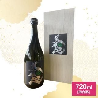 <img class='new_mark_img1' src='https://img.shop-pro.jp/img/new/icons1.gif' style='border:none;display:inline;margin:0px;padding:0px;width:auto;' />Ȣ۽ ­ʤդ R5BY720ml
