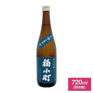 福小町(木村酒造) - 秋田の日本酒通販|口上人本舗オンライン 福小町(木村酒造) - 秋田の日本酒通販|口上人本舗オンライン