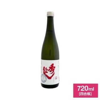 720ml（四合瓶） - 秋田の日本酒通販｜口上人本舗オンラインショップ｜AKITA