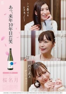 ڿ̸ʡϽ ƶ ̾ 720ml