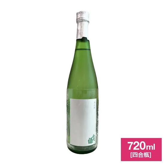 日本酒四合瓶 187067429_o1.png?