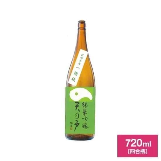 日本酒　四合瓶　みこずる　峰の白梅など値下げ 3db71a375373307ad9cdd565f3923c
