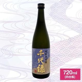 <img class='new_mark_img1' src='https://img.shop-pro.jp/img/new/icons15.gif' style='border:none;display:inline;margin:0px;padding:0px;width:auto;' />Ÿ  Ÿ 720ml