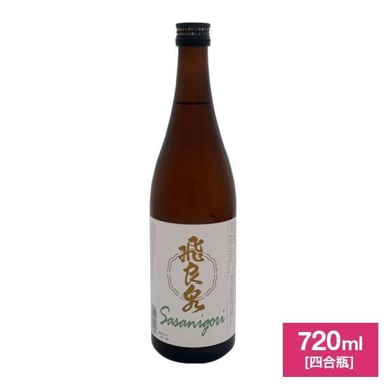 産土　七農醸 日本酒　4合瓶 新着酒のご紹介】 産土 七農醸 山田錦 貴醸酒 ☆再入荷 ・ 菊池川流域